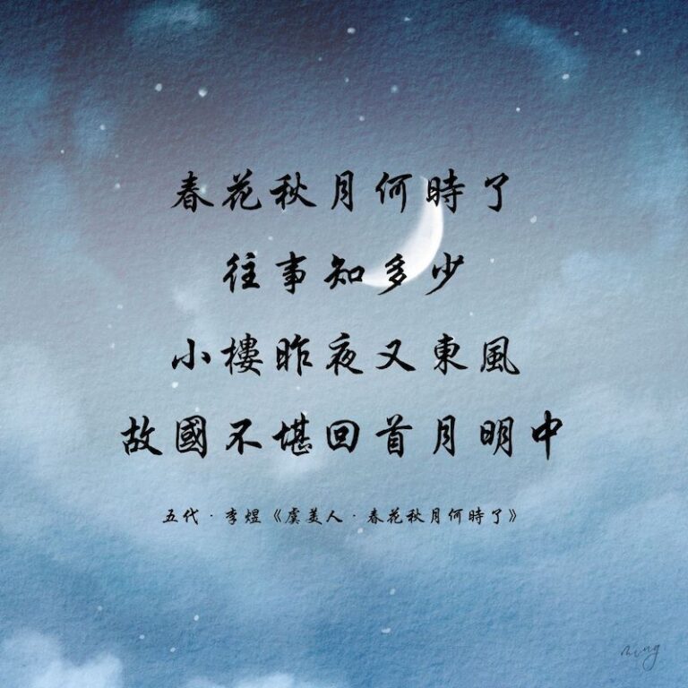 文学体裁的初解释