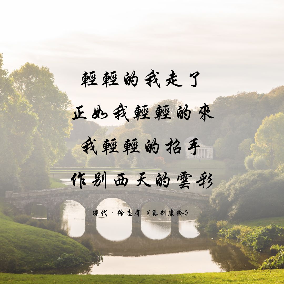文学体裁的初解释