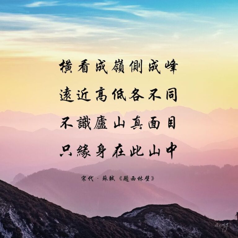 文学体裁的初解释