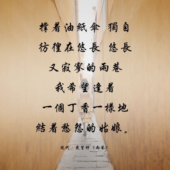 文学体裁的初解释