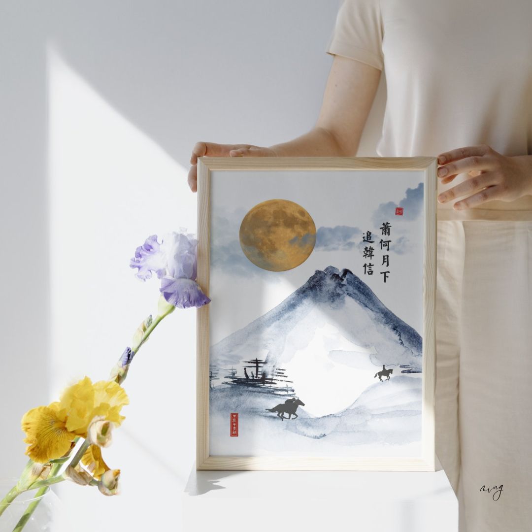 古风壁画 桌画 历史典故 西汉 萧何月下追韩信